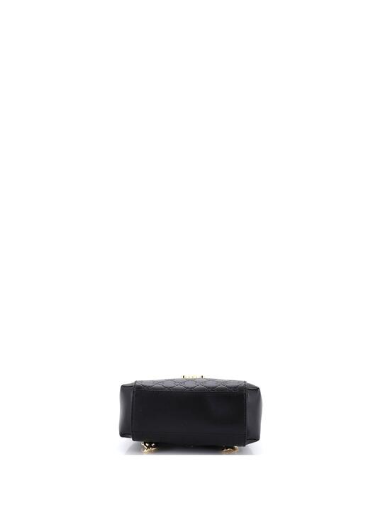 Padlock Backpack Guccissima Leather #253697G15B main image 5